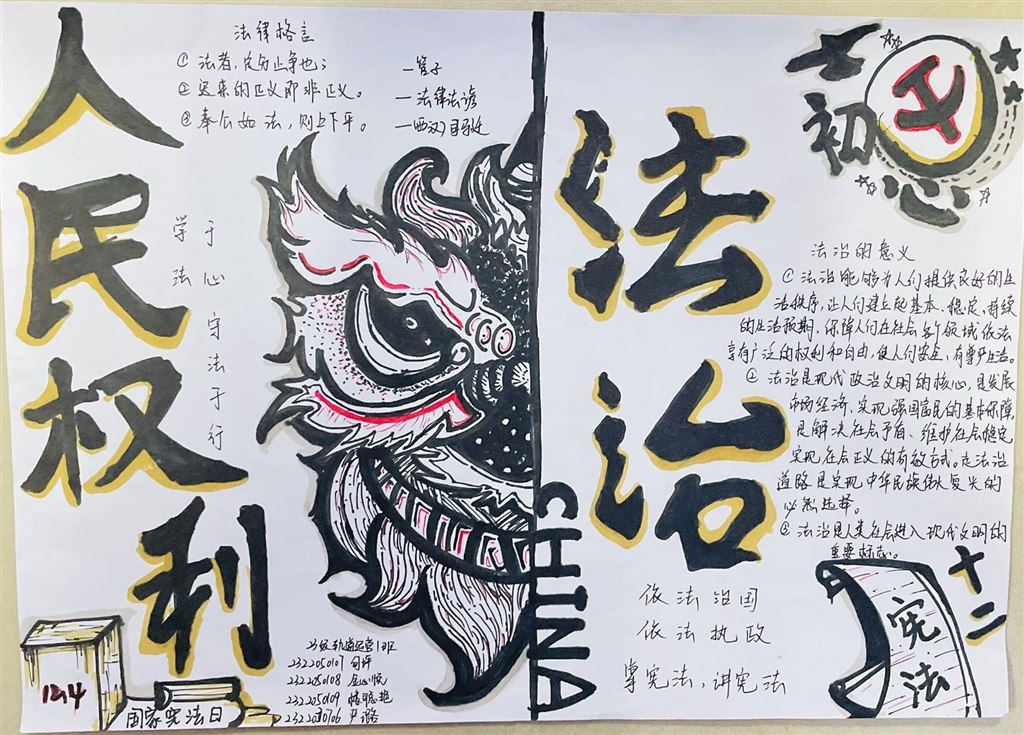 優(yōu)秀獎(jiǎng).JPG